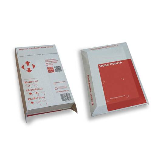 Конверт-трансформер 1кг (25 шт. в пачці) Конверт-трансформер 1кг (25 шт. в пачці)