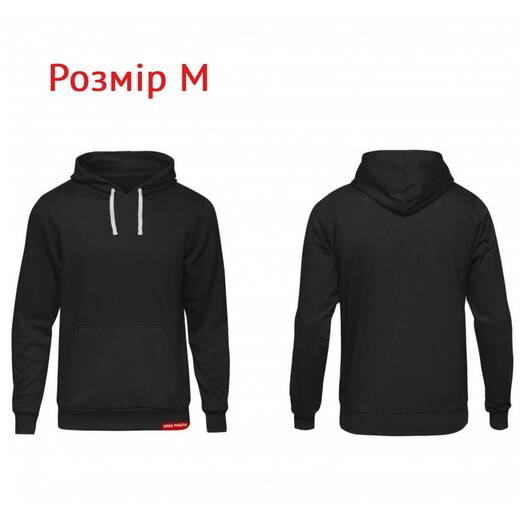 Худі чорний M Худі чорний M