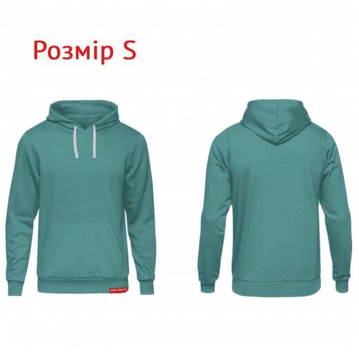 Худі бірюзовий S Худі бірюзовий S