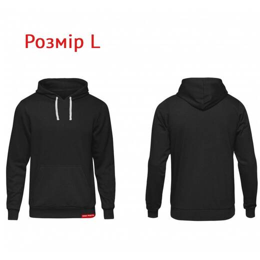 Худі чорний L Худі чорний L