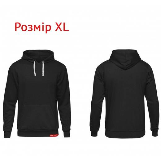 Худі чорний XL Худі чорний XL