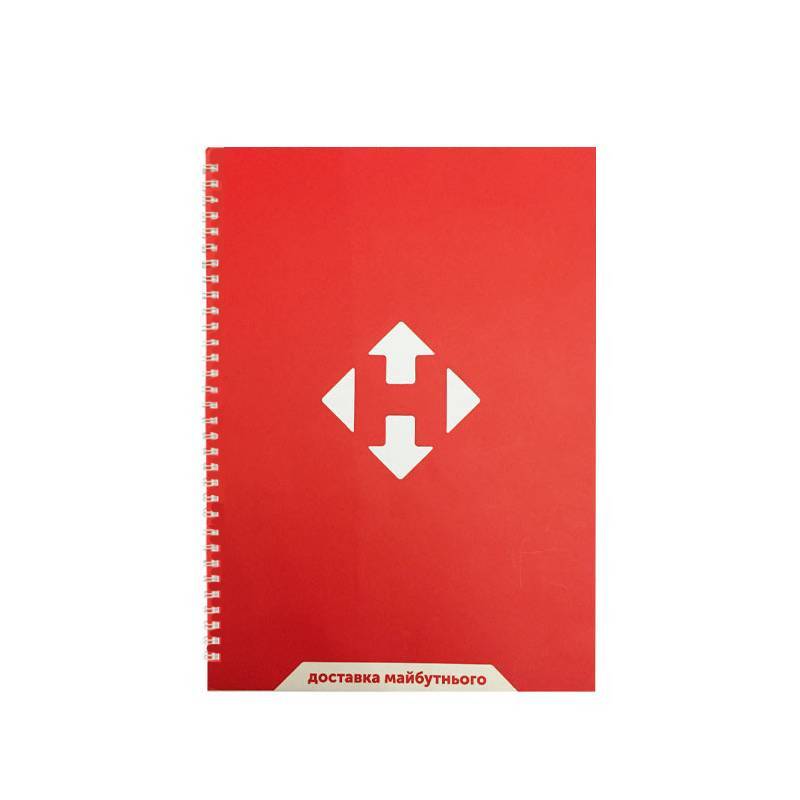 Блокнот А5 на пружинці брендований Блокнот А5 на пружинці брендований