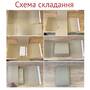 Коробка для книг (30 шт. в пачці) Коробка для книг (30 шт. в пачці)